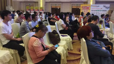 大自然環保家裝佛山首場產品發布會圓滿落幕，引領綠色家裝新風尚